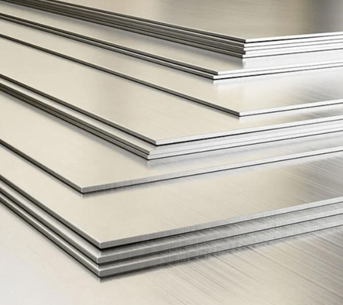 aluminij